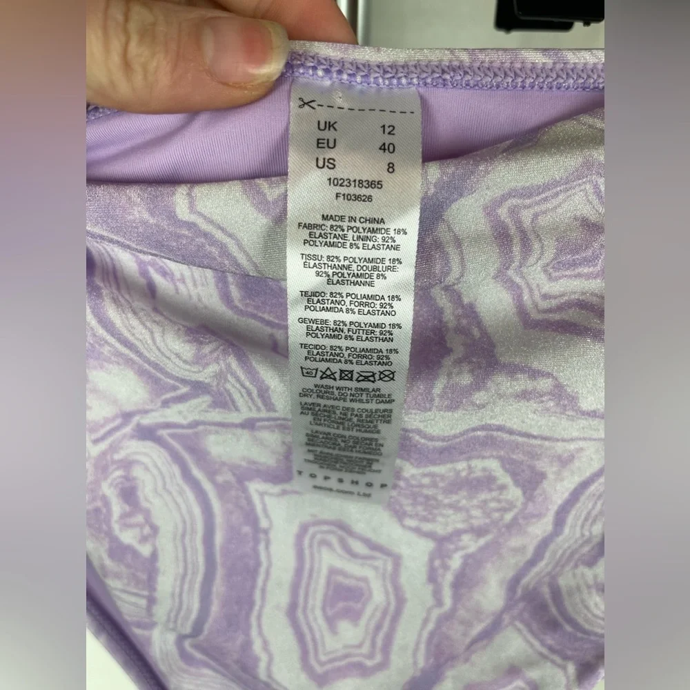 Topshop Purple Marbled High Waist Bikini Bottoms Size 8 NWT